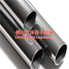 家用不锈钢水管价格表(家用不锈钢水管价格一览表)